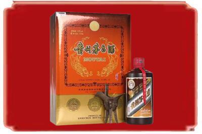 喀什市烟酒回收陈酿茅台.jpg