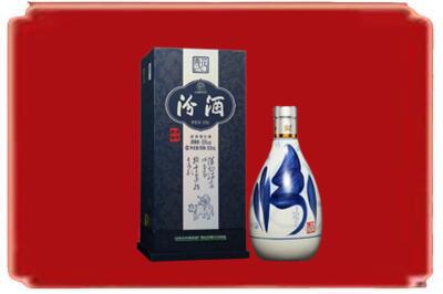 喀什市烟酒回收汾酒.jpg