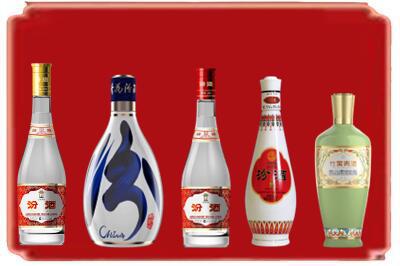 喀什市烟酒回收汾酒系列.jpg