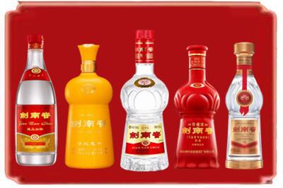 喀什市烟酒回收各种剑南春.jpg