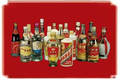 喀什市烟酒回收酒.jpg