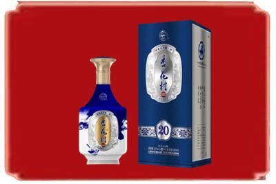 喀什市烟酒回收杏花村20年.jpg